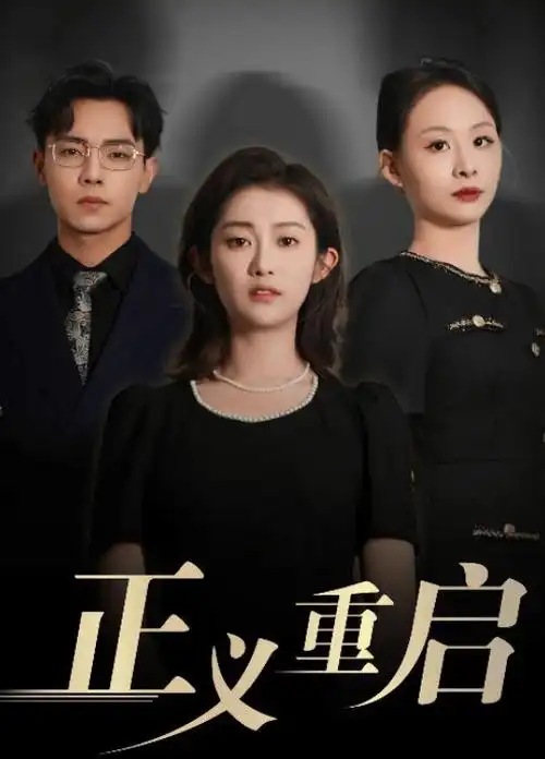 浮光年代 年代青春剧免费在线观看