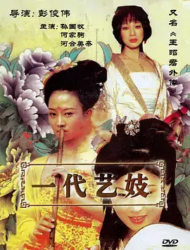 一纸婚约 甜宠短剧全集免费看