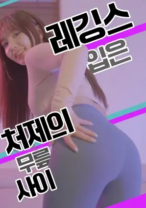 重生之夏 悬疑短剧全集在线看